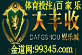 手机腾讯游戏下载